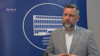 Jevtić Jevtić