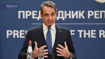 Kirjakos Micitakis