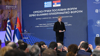 Marko Čadež