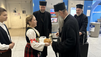 Patrijarh Porfirije stigao u Njujork