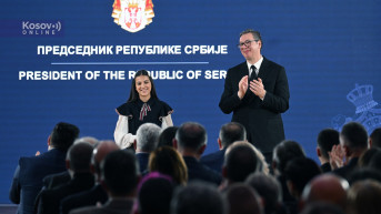 Pavlina Radovanović
