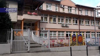 Predškolska ustanova Danica Jaramaz, Severna Mitrovica