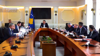 Skupština Kosova
