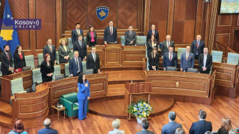 Skupština Kosova