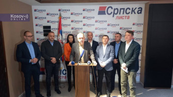 Srpska lista