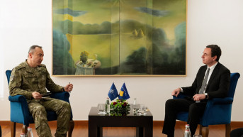 Ulutaš i Kurti