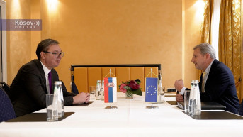 Vučić i Han