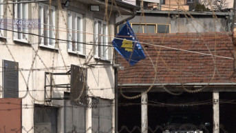 Zastava Kosova na zgradi Vatrogasne stanice Leposavić