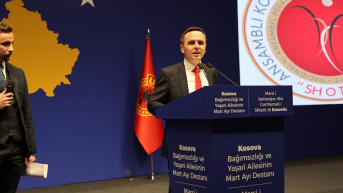 Biljalj Kasami u Istanbulu