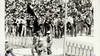 Priština, demonstracije 1981