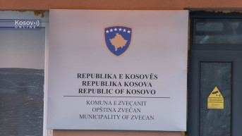 Tabla Republika Kosovo Opština Zvečan