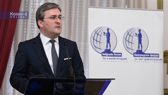 Beograd_240322_Konferencija_Nikola Selaković