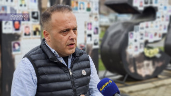 Aleksandar Gudžić