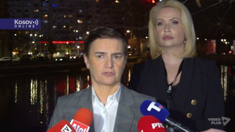 Ana Brnabić Rumunija