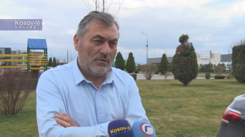 Arsić