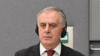 Isnija Kilaj