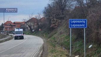 Leposavić Leposavić