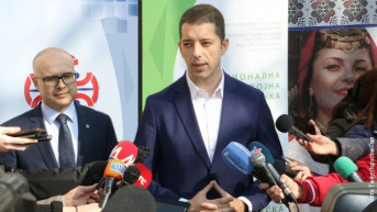 Đurić i Vučević