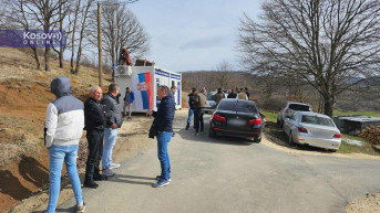 Merdare Poštanska štedionica
