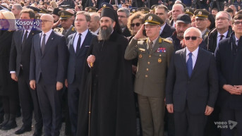 Niš otkrivanje spomen ploče novim kosovskim junacima