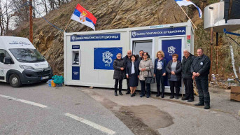 Ekspozitura Poštanske štedionice na prelazu sa Kosovom