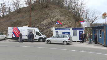 Šalter PŠ kod Končulja