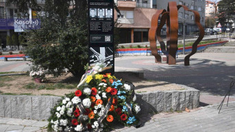 Severna Mitrovica, obeležavanje 25 godina od Nato agresije