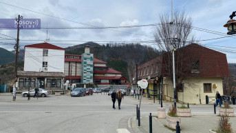 Štrpce