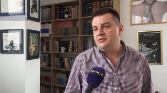 Vasić