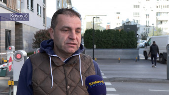 Vasić Vasić