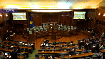 Skupština Kosova Skupština Kosova
