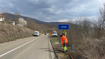 Zamena znakova naselja na Kosovu