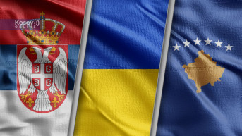 Zastave Srbija Ukrajina Kosovo