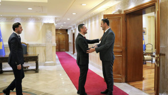 Konjufca i Dibrani