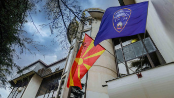 Policija u Skoplju u Makedoniji