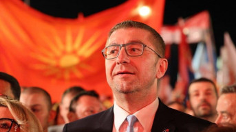 Hristijan Mickoski