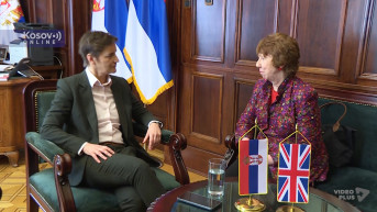 Ana Brnabić i Ketrin Ešton