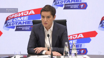 Ana Brnabić