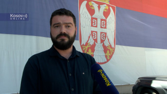 Antić Antić