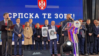 Banjaluka miting Republika Srpska 