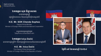 Dačić i ministar iz Kambodže