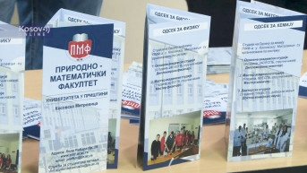 Dan otvorenih vrata na PMF-u