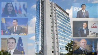 Imovina funkcionera Kosova Imovina funkcionera Kosova