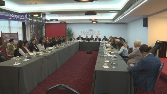 Fond za humantirano pravo