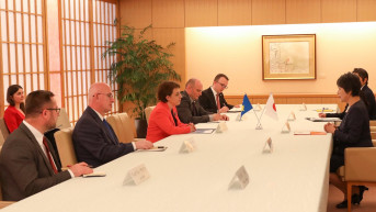 Gervala u Japanu