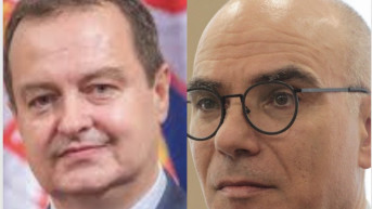 Ivica Dačić i Nabil Amar