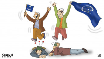 Karikatura