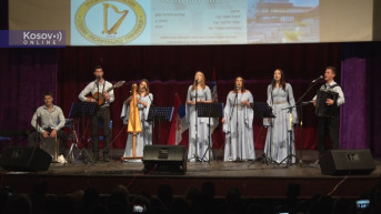 Koncert u Štrpcu