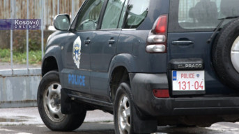 Kosovska policija Kosovska policija
