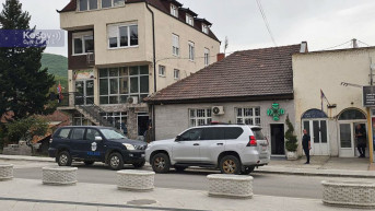 Leposavić